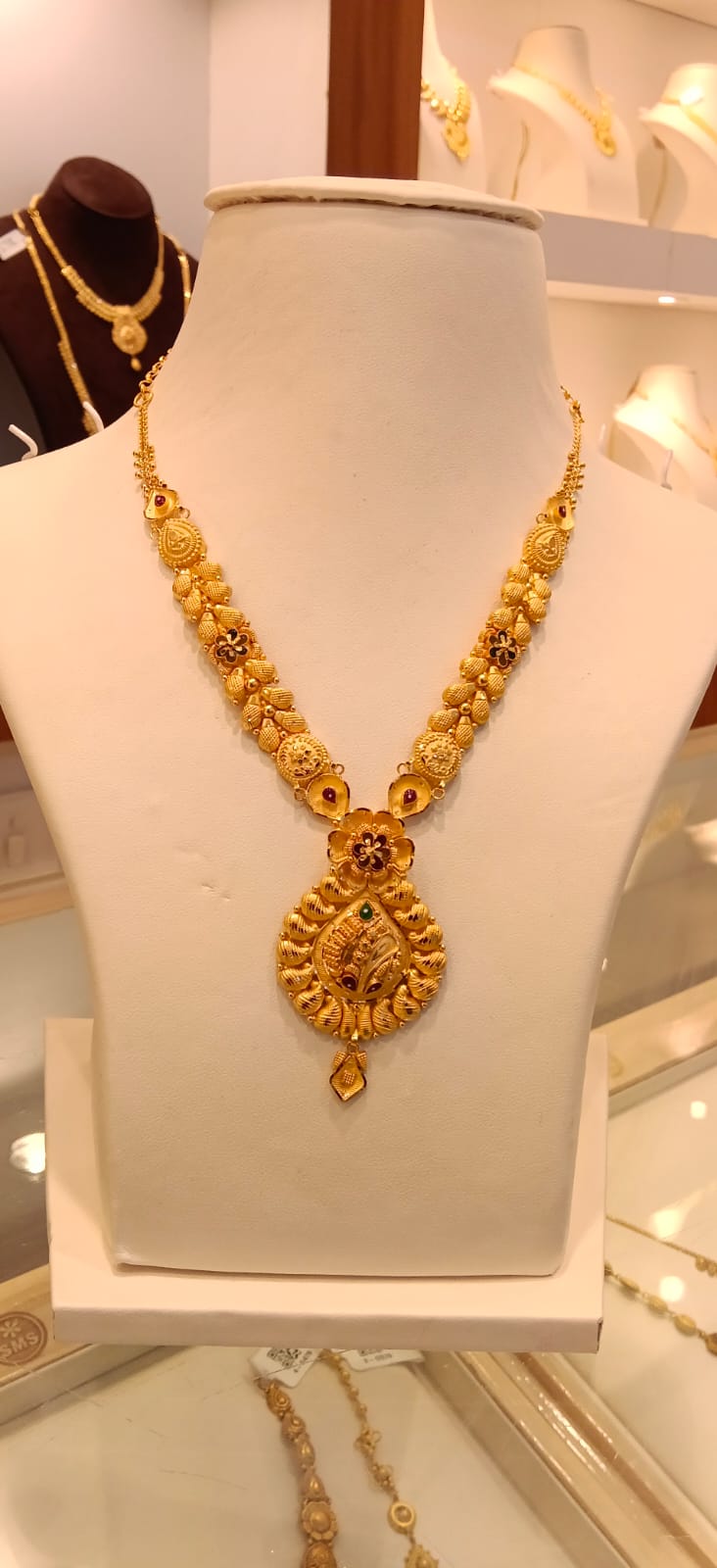 Neckles 